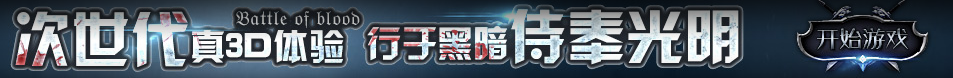 凤城市娱乐网